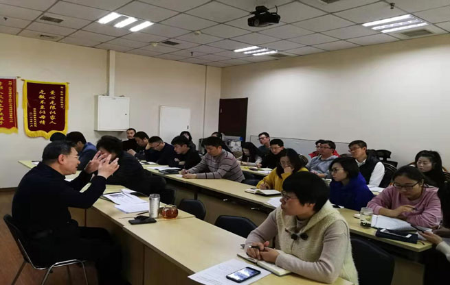 十九届四中全会2.jpg