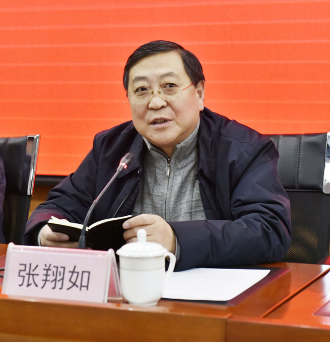 张翔如_副本1.jpg