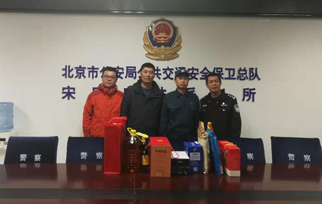 慰问3444.jpg