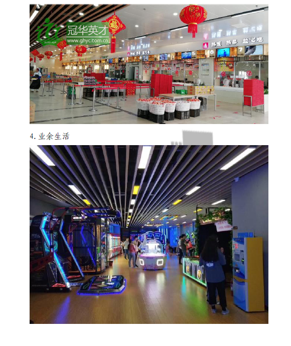 天马5_副本.png