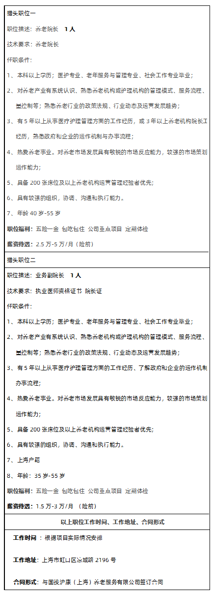 无标题1.png