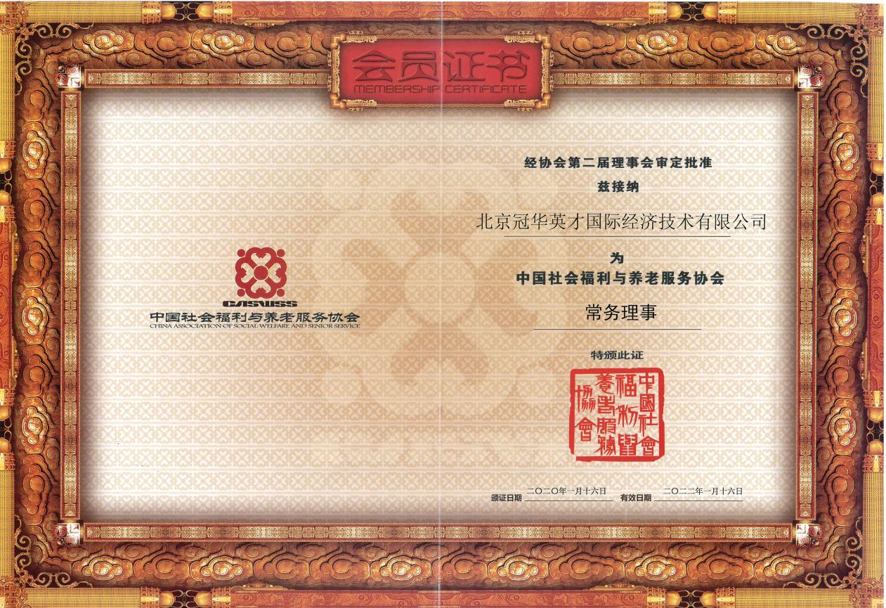 图2.jpg