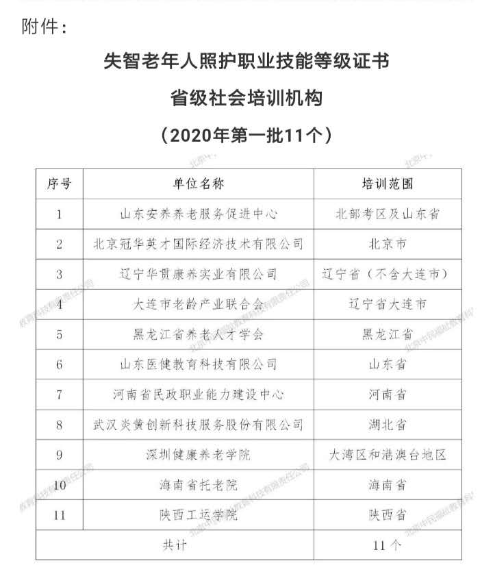 图5.jpg