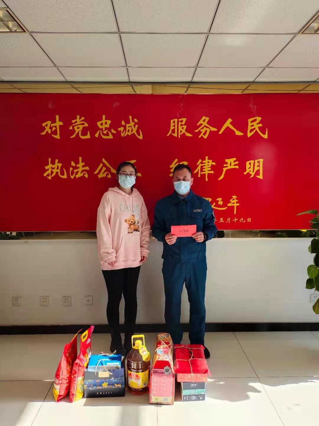 慰问3.jpg