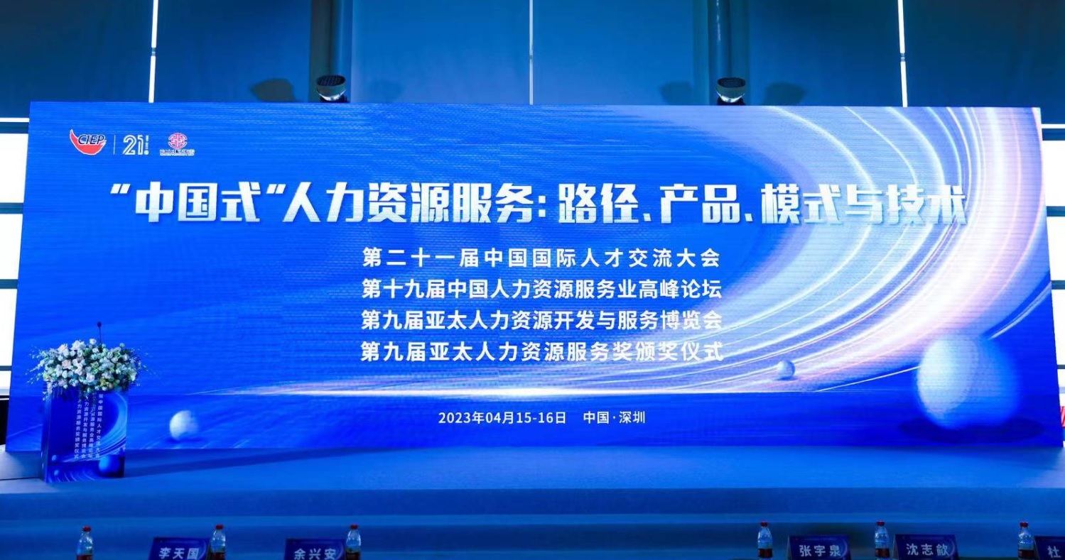 标题.jpg