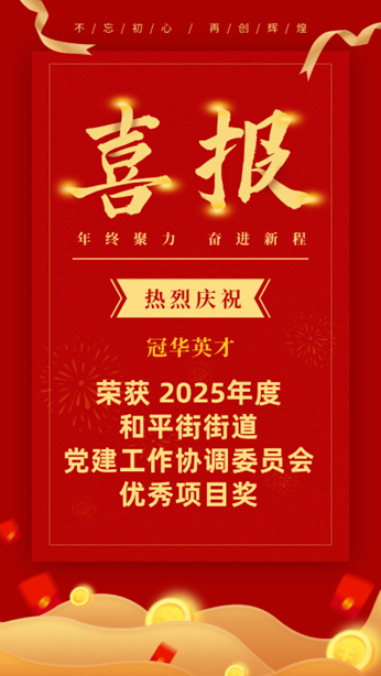 1767164663370842.png image.png